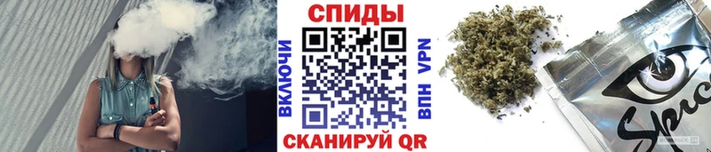 Бутират BDO  магазин  наркотиков  Игра 