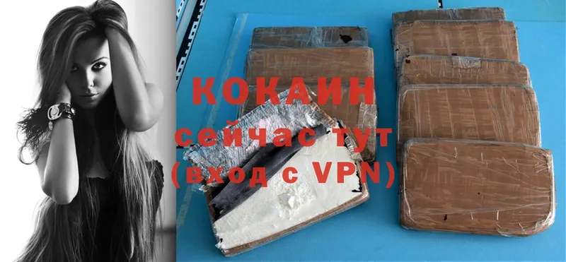 продажа наркотиков  KRAKEN ссылки  Cocaine FishScale  Игра 