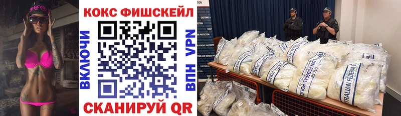 дарнет шоп  Игра  COCAIN 98% 