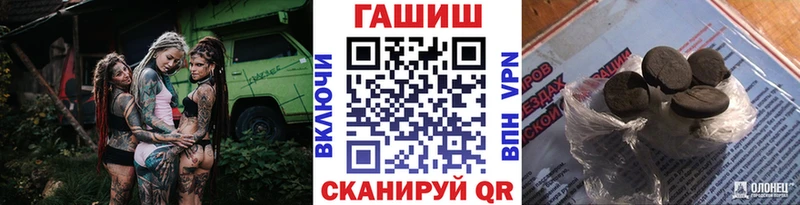 где продают   Игра  Гашиш хэш 