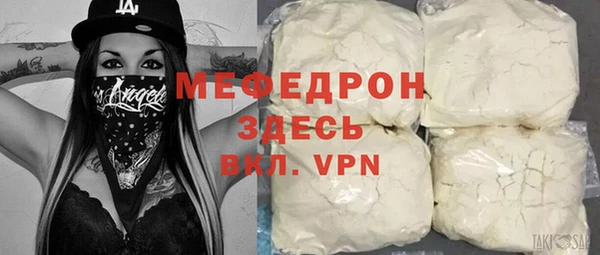 PSILOCYBIN Новокубанск
