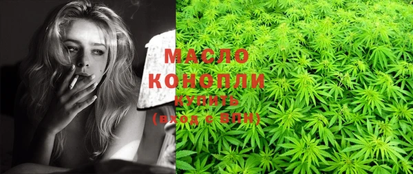 PSILOCYBIN Новокубанск