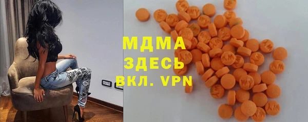 PSILOCYBIN Новокубанск