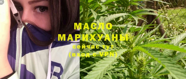 PSILOCYBIN Новокубанск