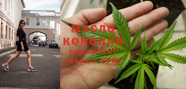 PSILOCYBIN Новокубанск