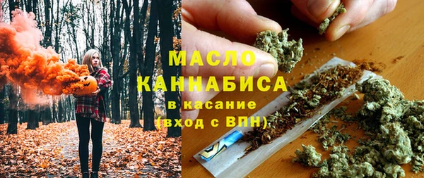 PSILOCYBIN Новокубанск