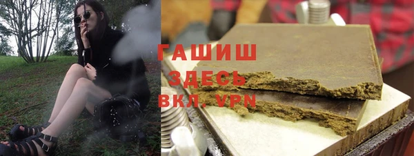 PSILOCYBIN Новокубанск