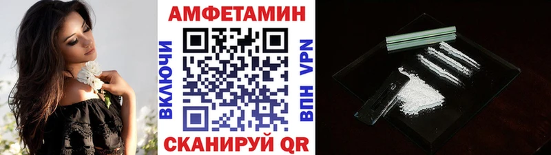 МЕГА сайт Игра МЕТАМФЕТАМИН Methamphetamine
