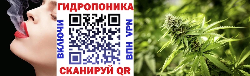 Каннабис планчик Игра